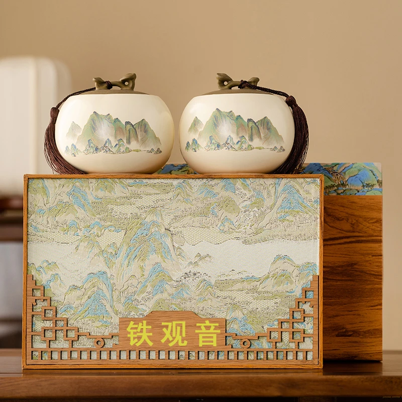 正宗铁观音礼盒装2025新茶安溪乌龙茶叶清香型中秋节礼品送礼长辈