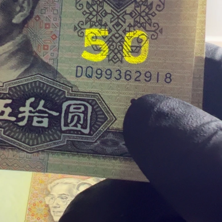 用****1黄金瀑布特强荧光