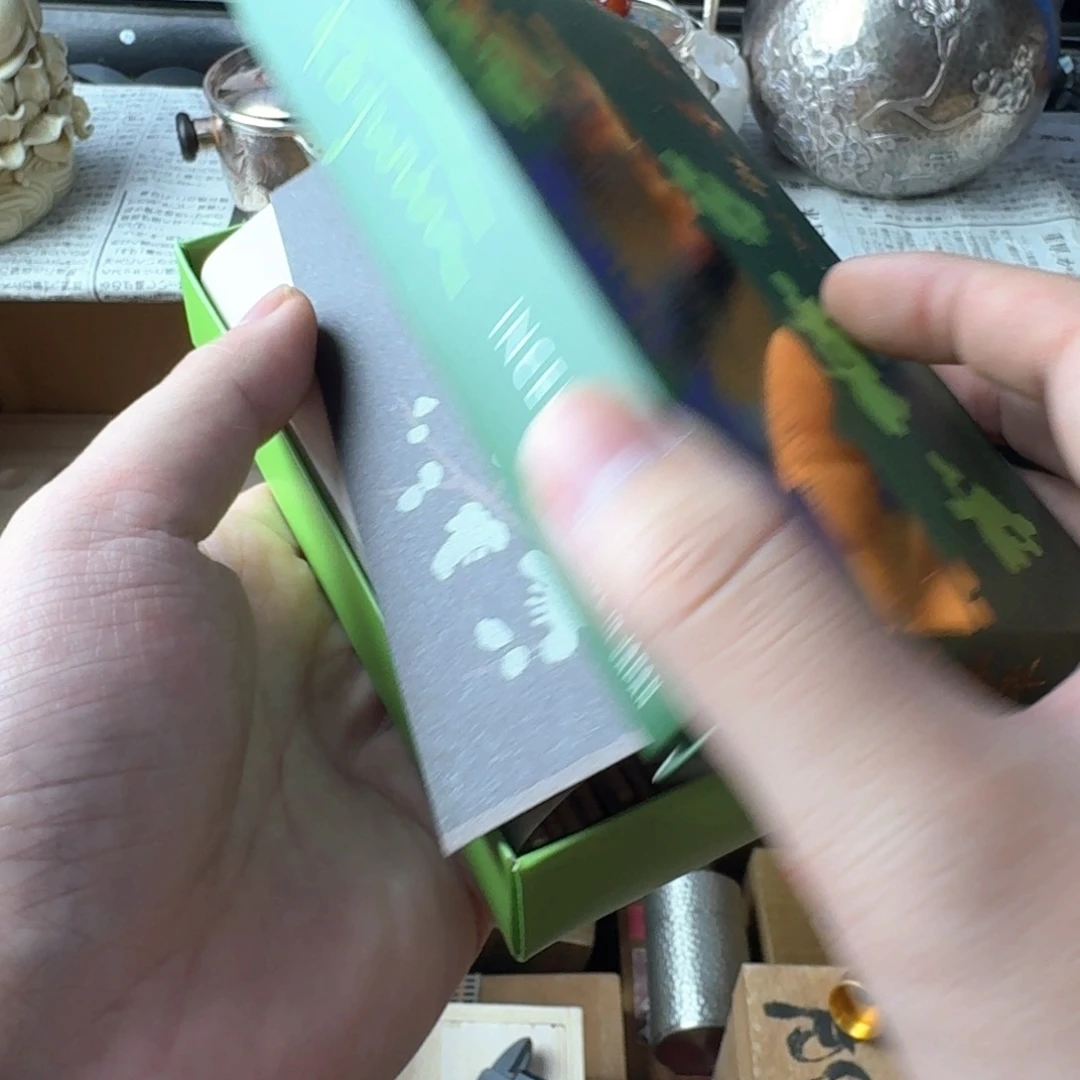 瓷片哈哈哈哈哈哈哈哈哈哈哈