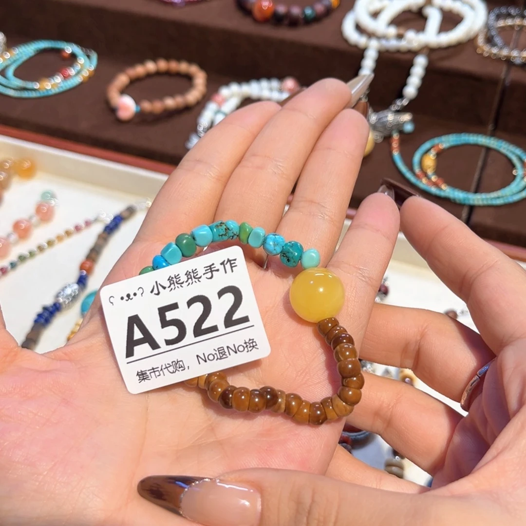 清***野哈哈哈哈哈，哈哈。