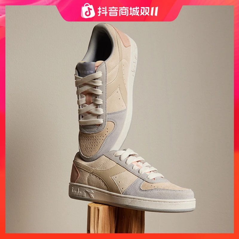 diadora/迪亚多纳男女复古美拉德风低帮情侣休闲板鞋magic basket