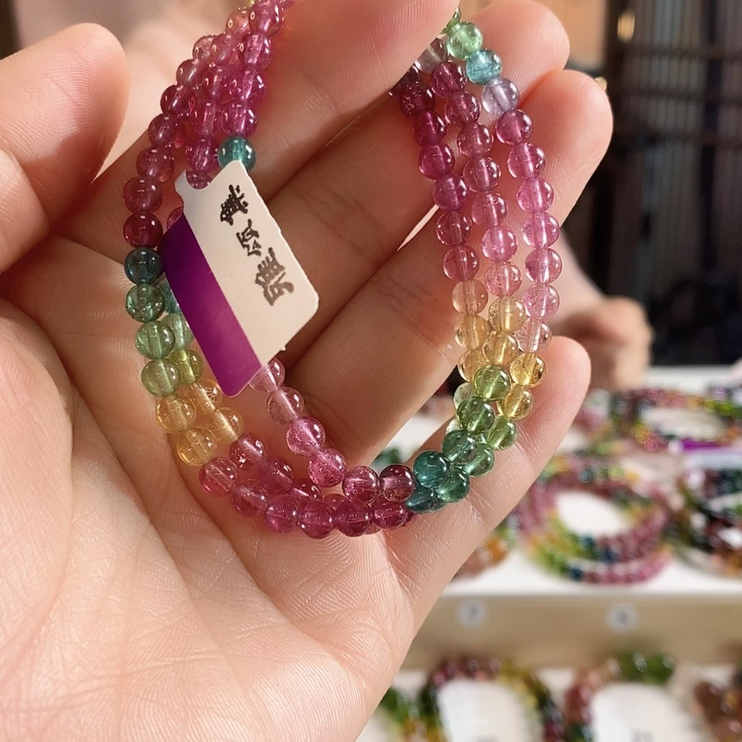 手链未镶嵌碧玺G2373045三圈颜色微差