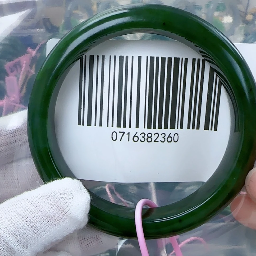 和田玉（碧玉）手镯未镶嵌凌***丽微瑕60