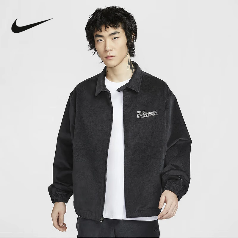 NIKE/耐克男子秋款哈灵顿夹克宽松复古翻领灯芯绒外套HV4774-045