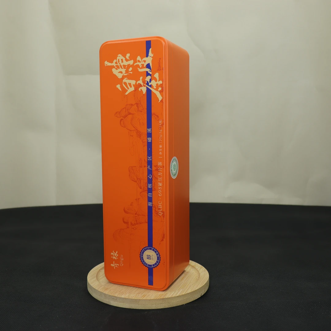 福鼎白茶陈皮白茶