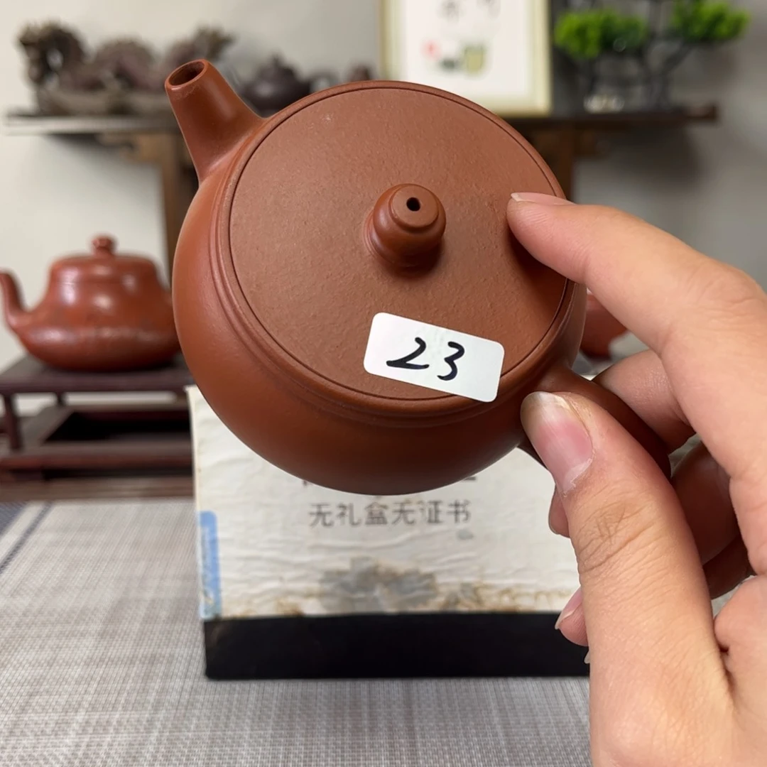 紫砂茶壶就**?微瑕处理