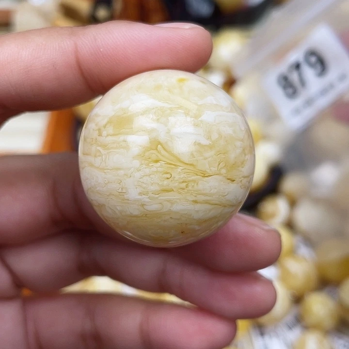 蜜蜡未镶嵌珠宝奇石粉34.7虎皮