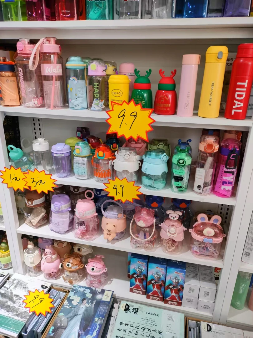 透明水杯 保温杯 系列 小学生大容量直饮杯弹跳杯