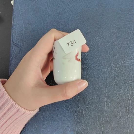 734哈哈哈哈哈哈瓷