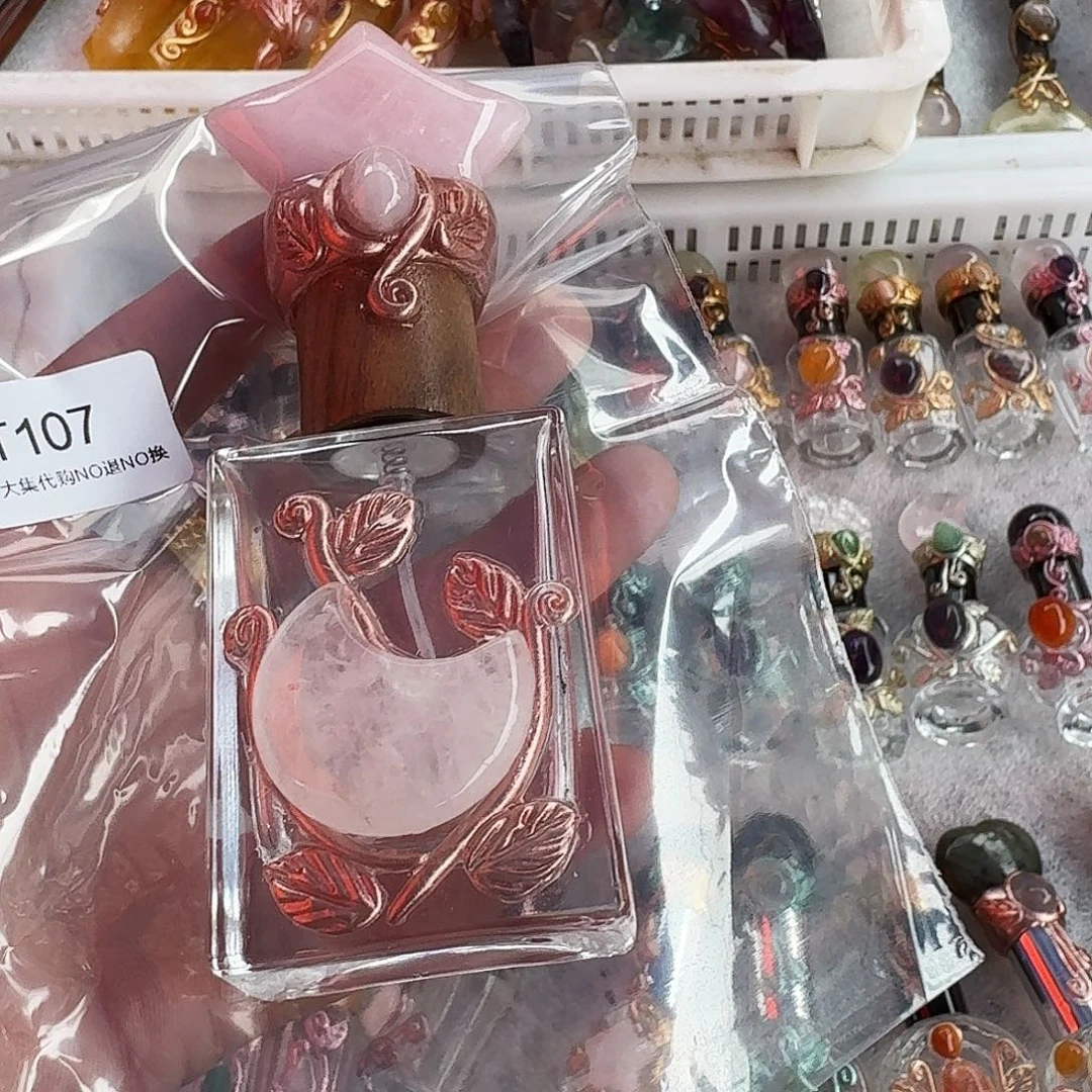 长***姨烟晶手链未镶嵌粉
