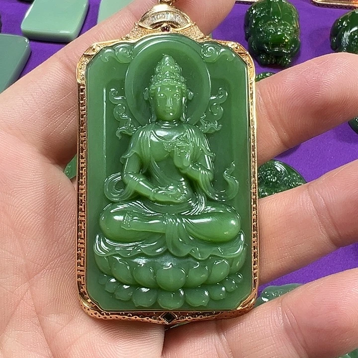 和田玉（碧玉）18K金镶嵌吊坠(不含链)