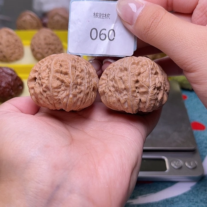 文玩核桃把件南瓜墩42.060