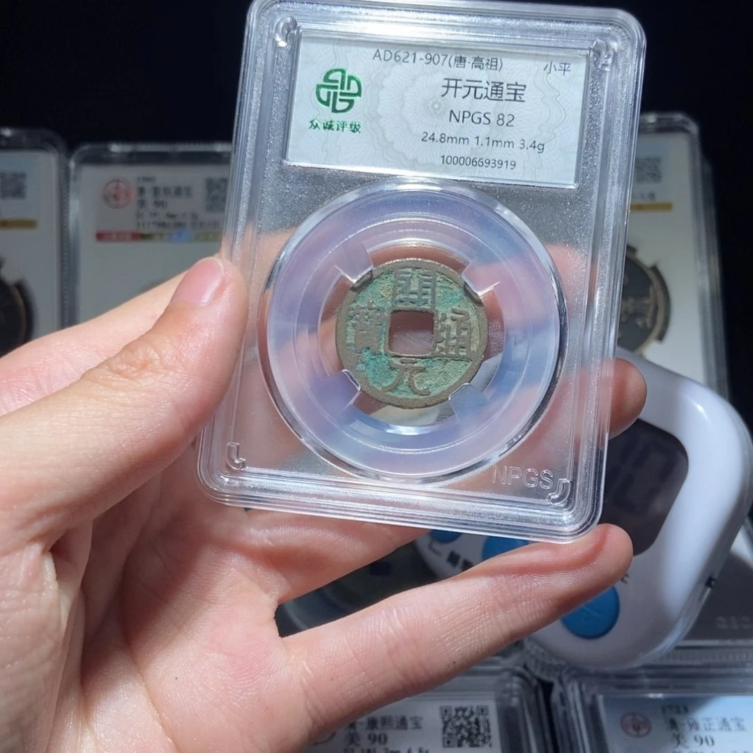 金日**?开元开元开元lh39193919