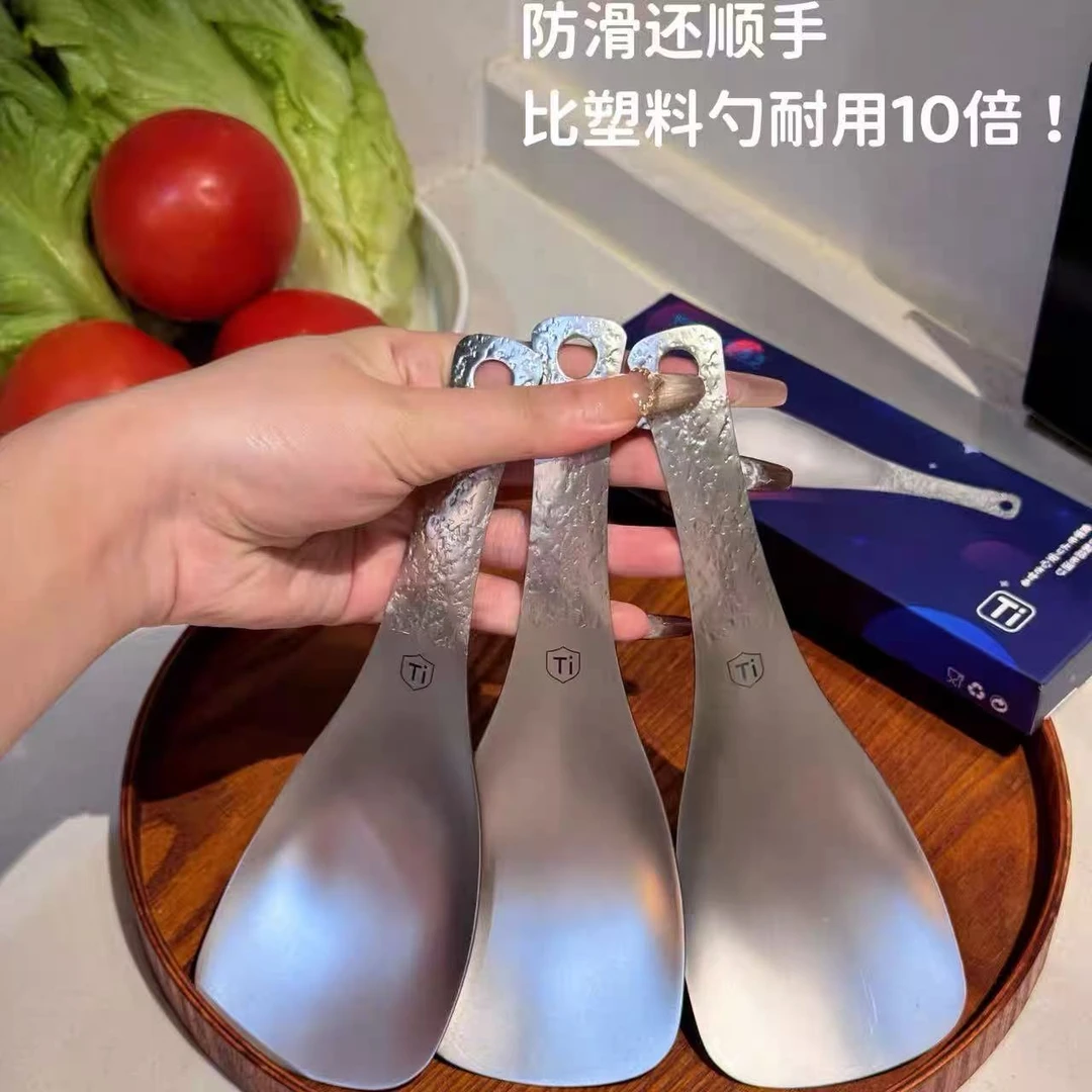 【品质高货】TI勺子厨房盛饭家用锤纹不粘饭勺