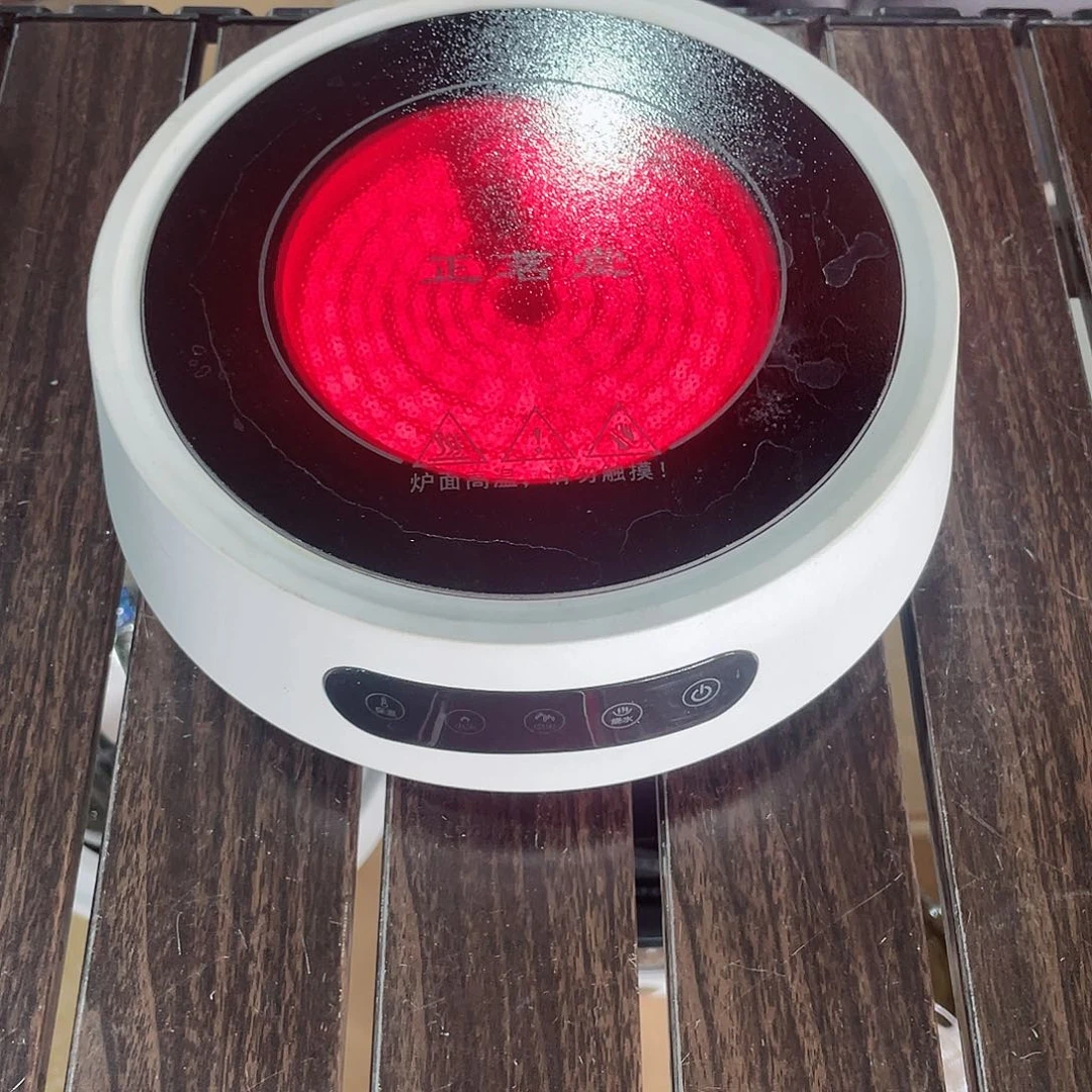 白正名堂啊啊啊啊啊啊啊