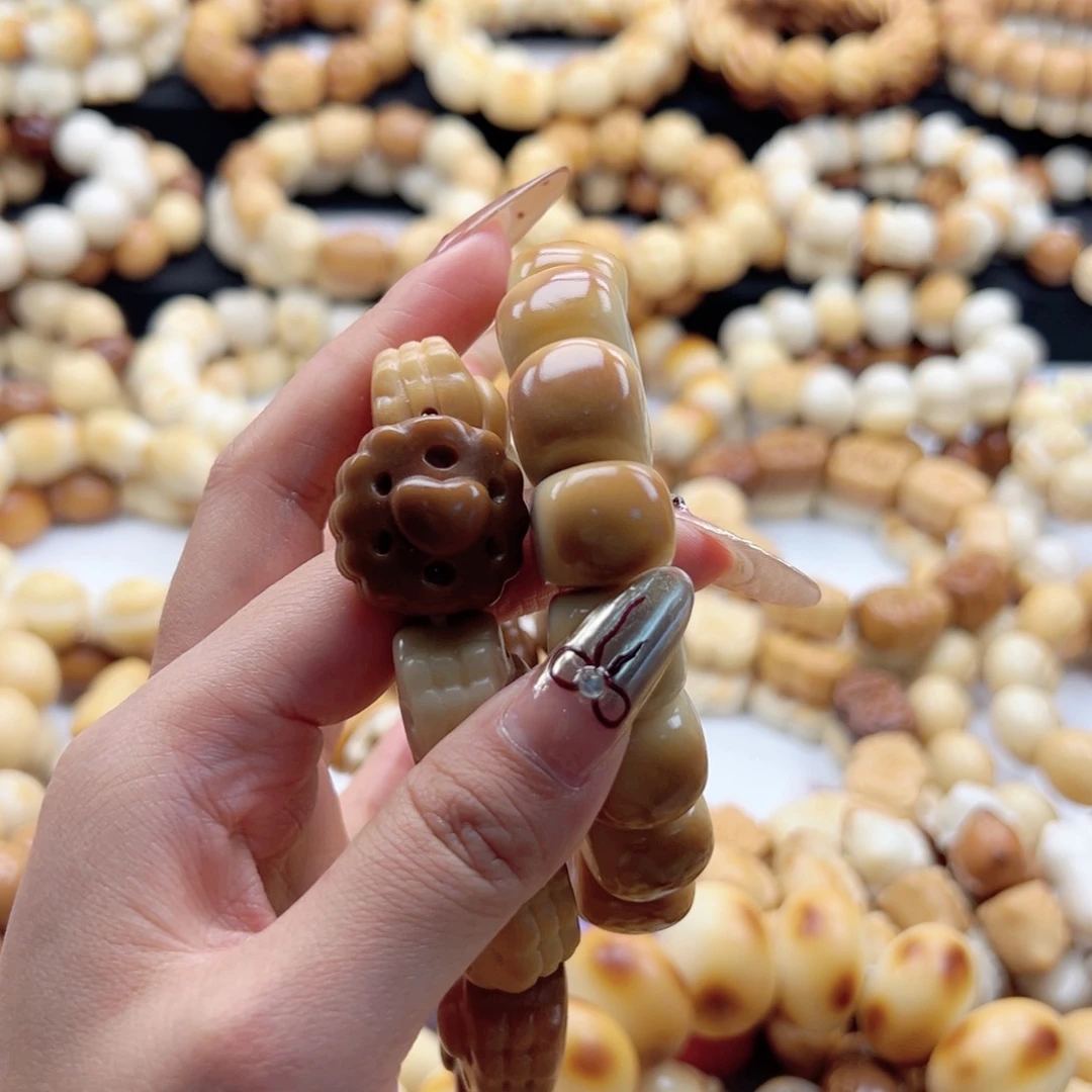 吊坠白玉菩提1颗爱心饼干两颗烤色玉米粒