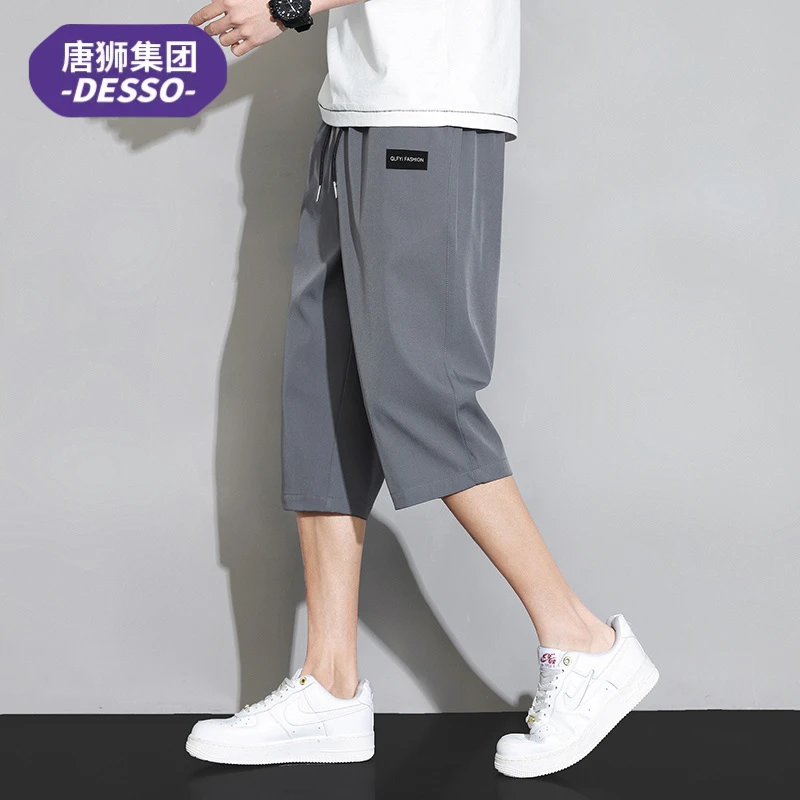 唐狮集团DESSO夏季休闲短裤男款舒适透气亲肤百搭七分中裤子男