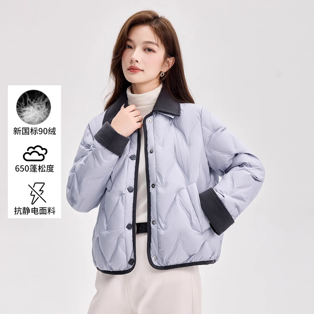 轻薄短款羽绒服女秋冬季新款翻领撞色保暖外套时尚显瘦白鸭绒上衣