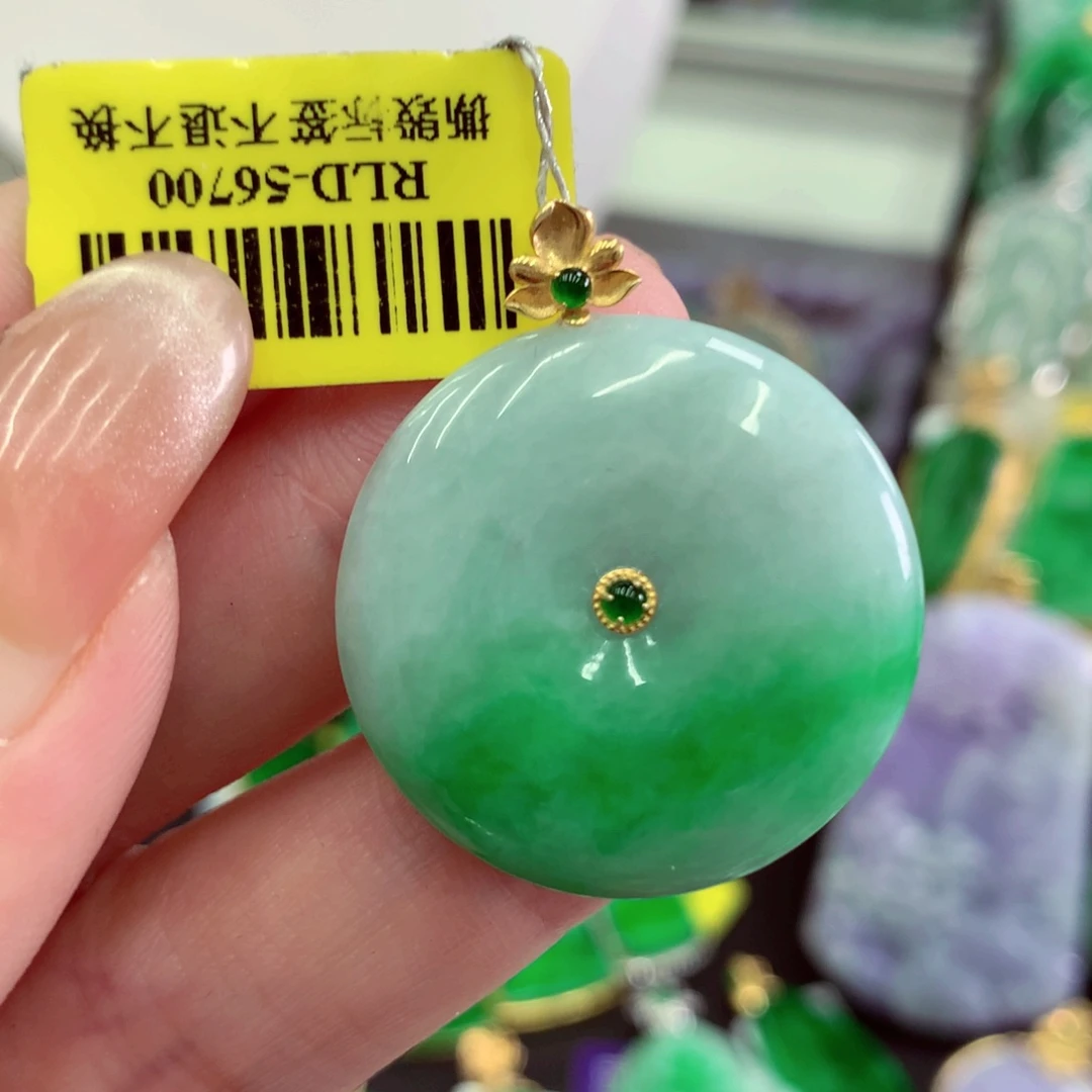 翡翠18K金镶嵌吊坠(不含链)
