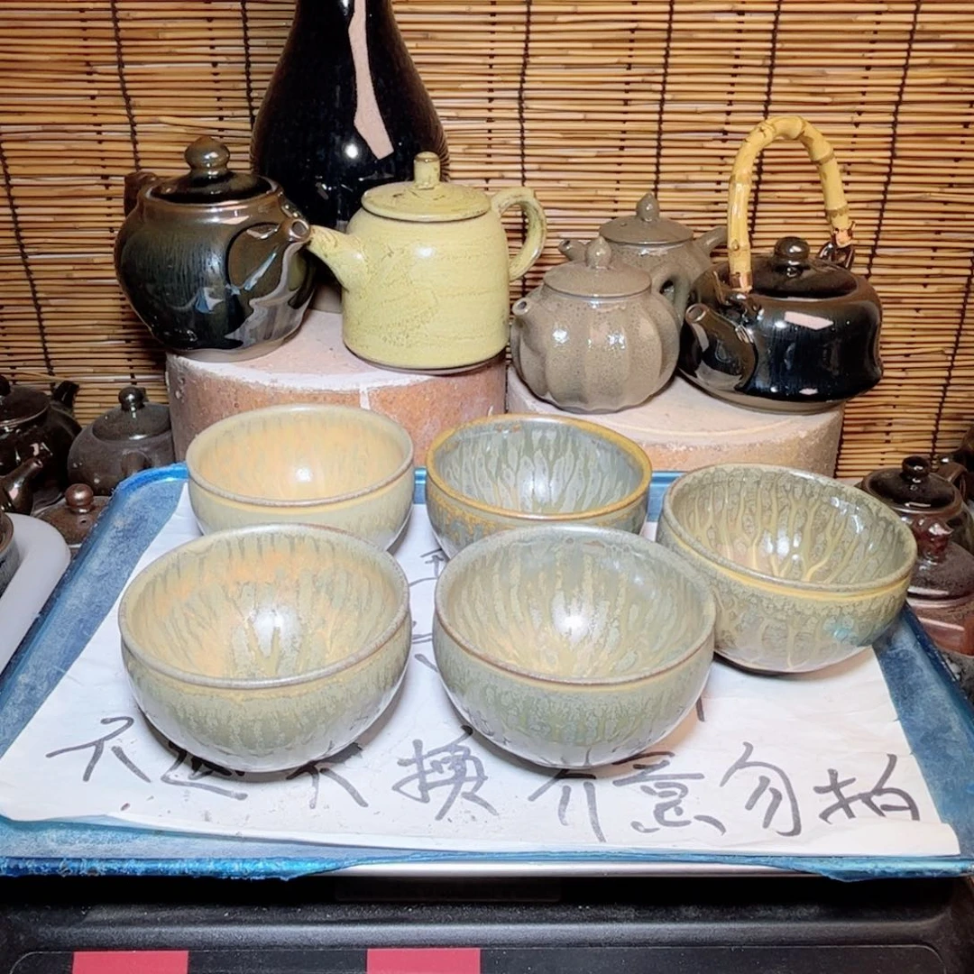 茶盏建窑建盏 微瑕作品
