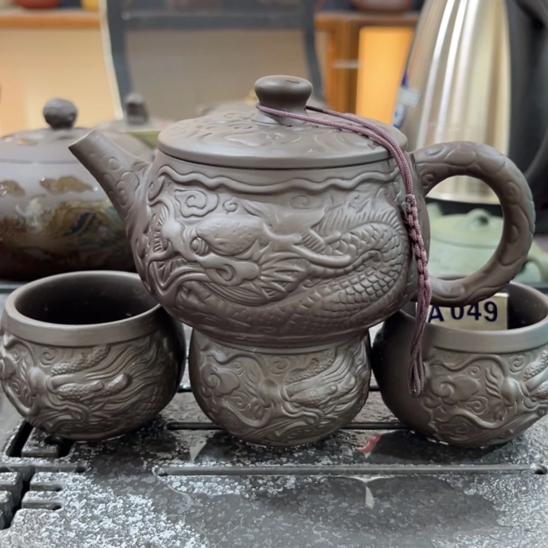 【闪购商品】茶杯紫砂