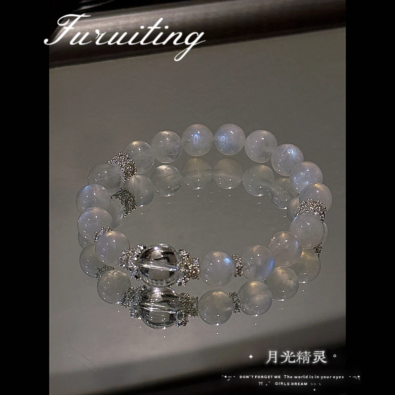 合金手链 【FURUITING高定】  月光精灵