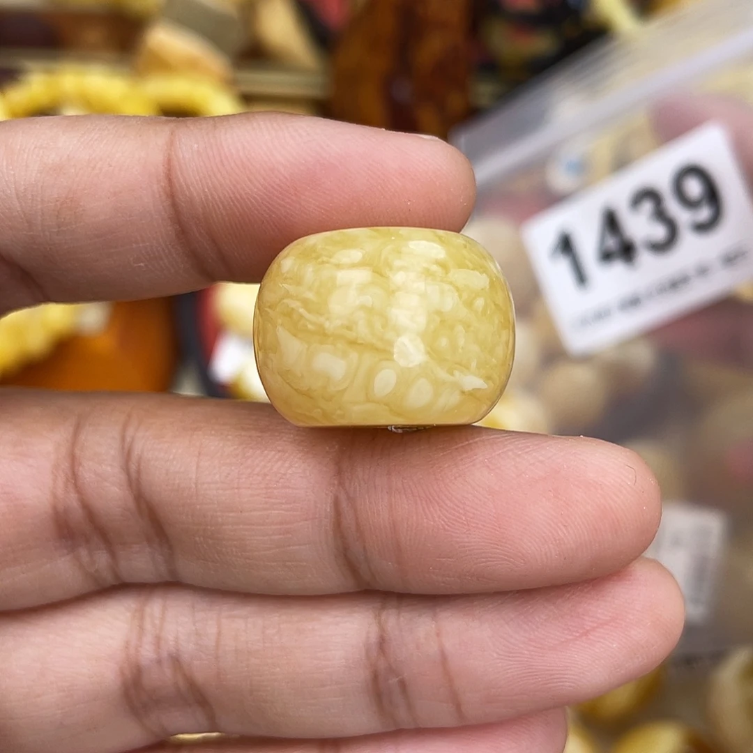 蜜蜡未镶嵌珠宝奇石22.5