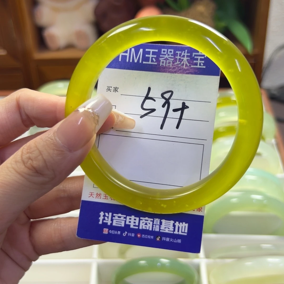 未镶嵌蛇纹石玉手镯363