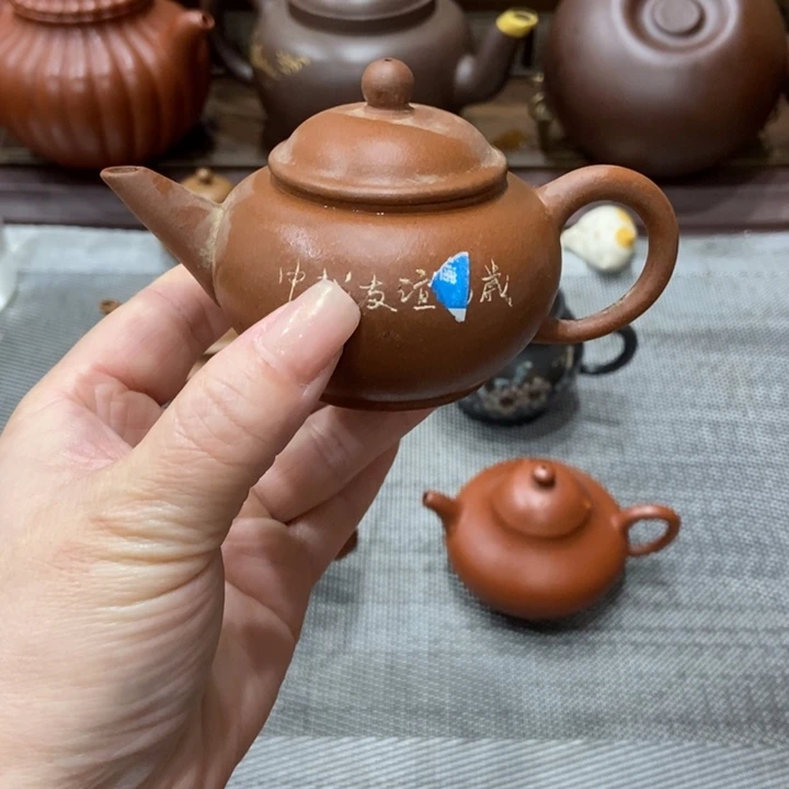 茶壶紫砂宜兴紫砂