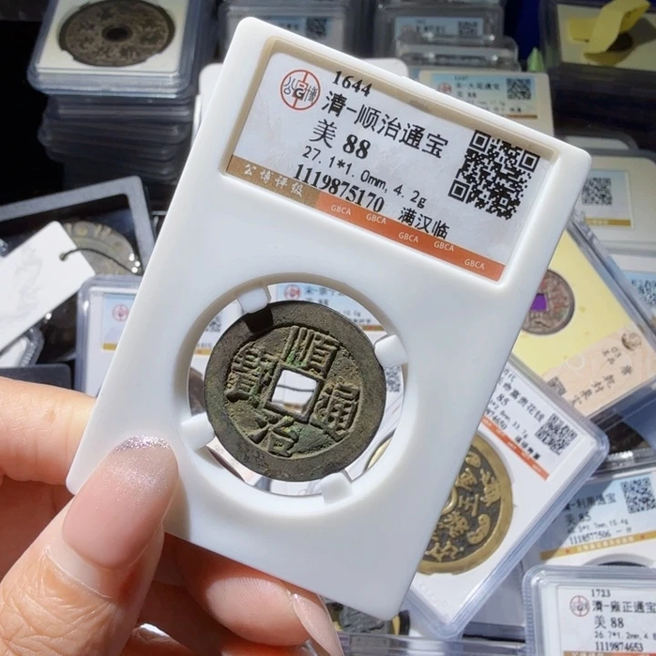 铜As历朝历代……5170