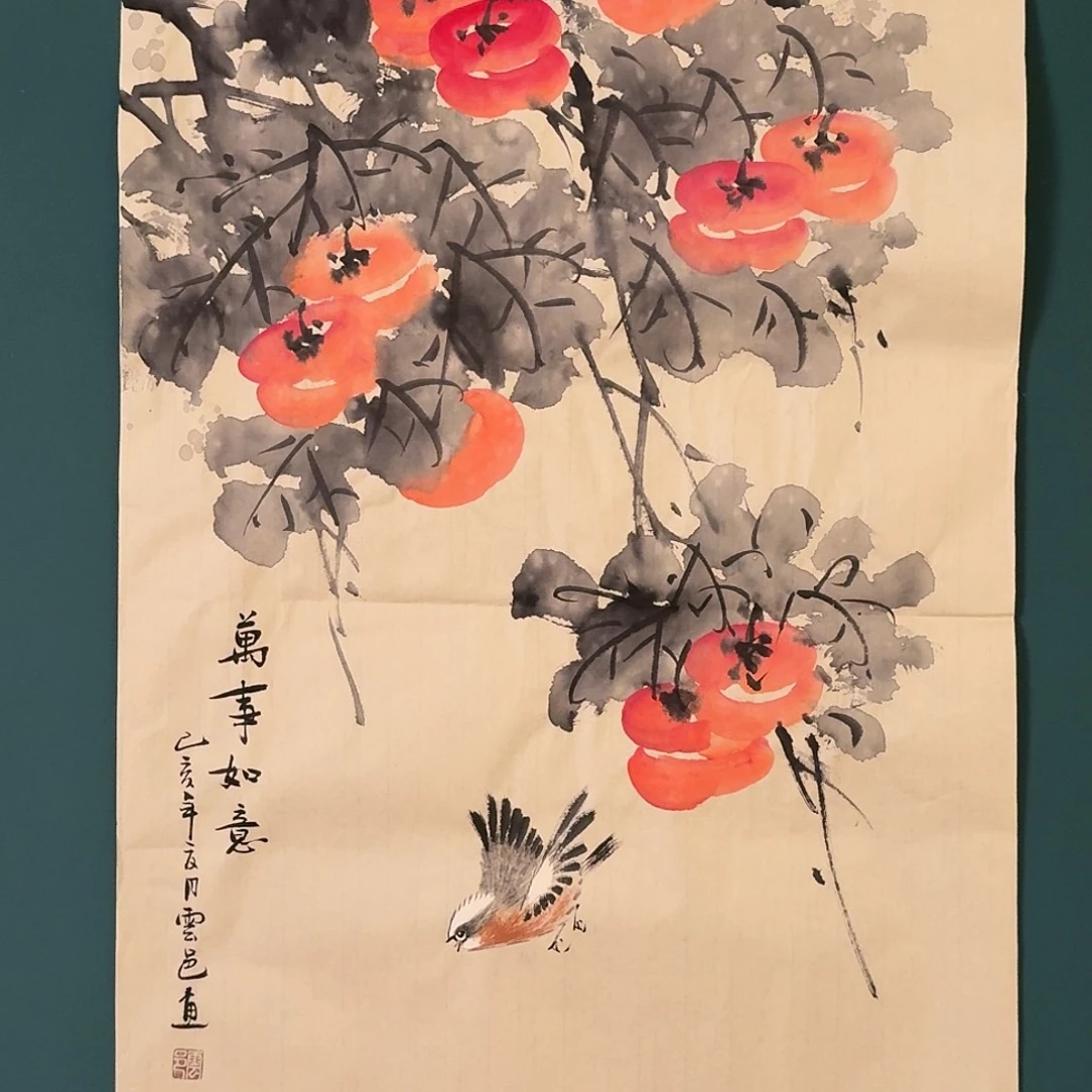 国画云邑老师的作品