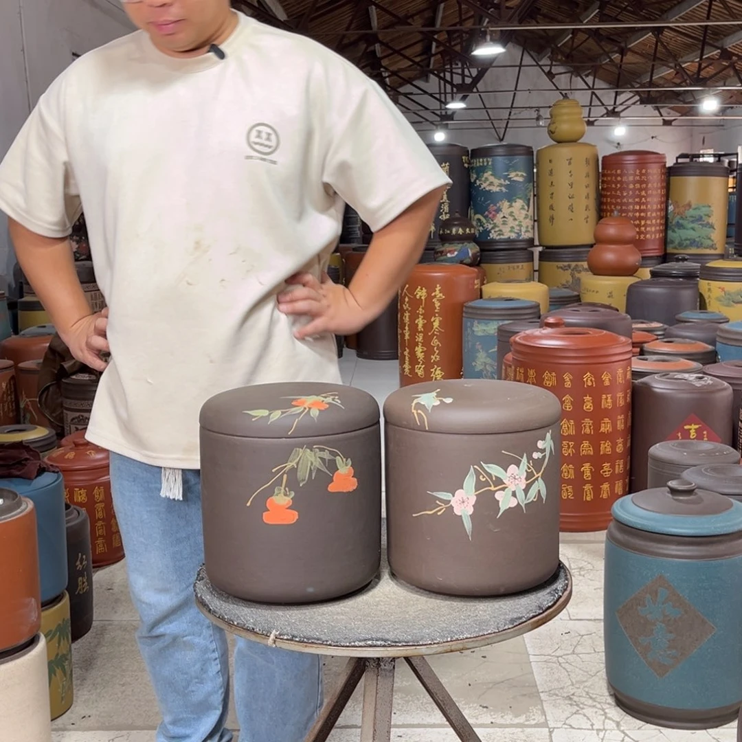 茶叶罐紫砂茶叶罐