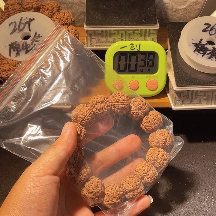 *****手串金刚菩提我是