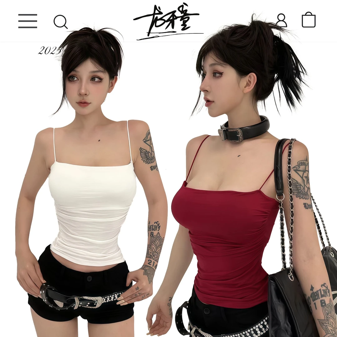 龙怼怼推荐【老板娘的背心】显瘦白色显胸夏季性感瑜伽运动纯欲纯欲
