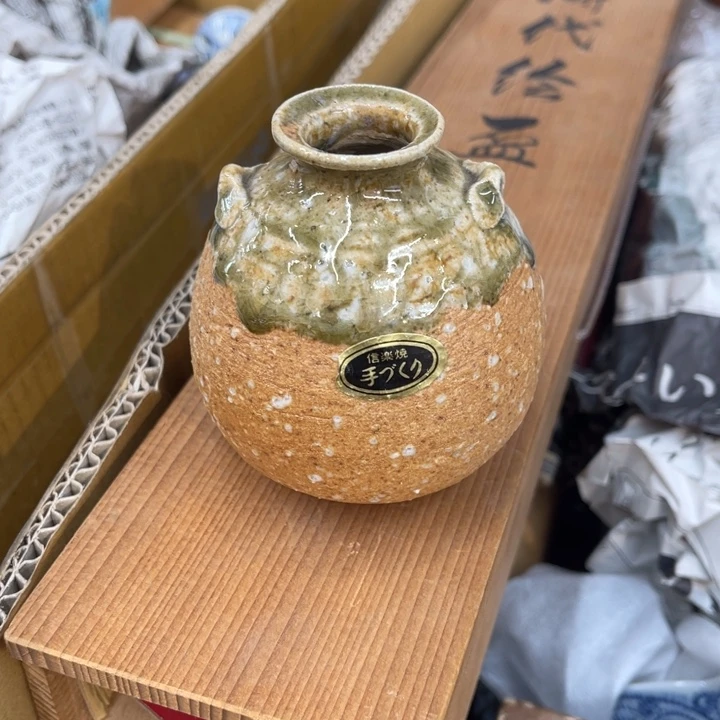 中古品看仔细谨慎参拍