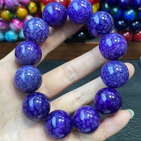 玛瑙未镶嵌手饰紫龙20