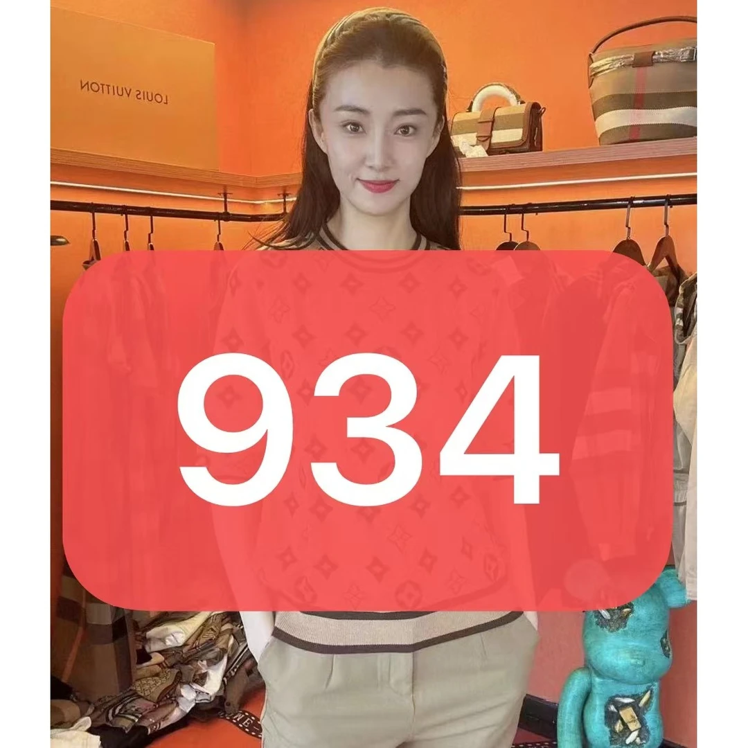 934-潮流经典款春夏秋毛衫