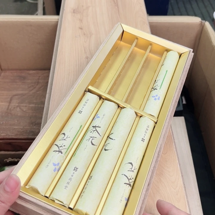 摆件年后发货感谢支持