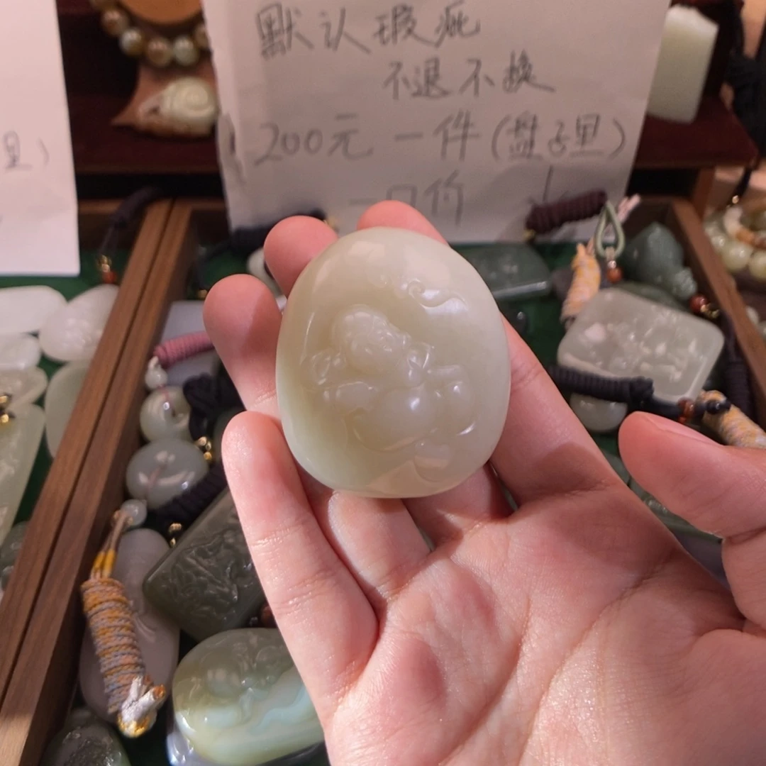 猪***仙和田玉（糖玉）未镶嵌挂件
