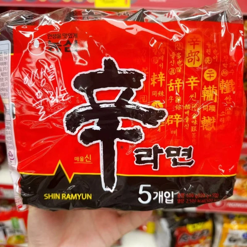 心心念的泡面 拉面 泡面全家福来啦 囤货价