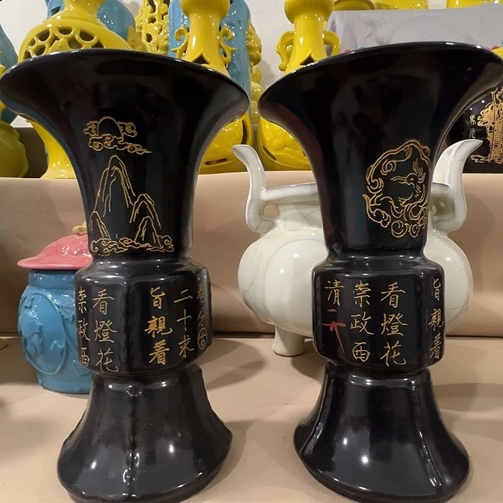瓷片福源阁欢迎您的光临