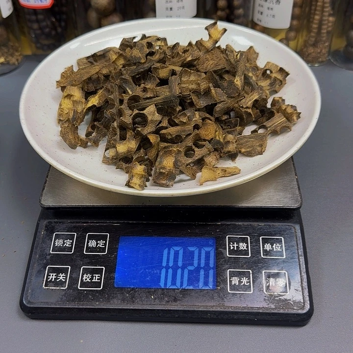 沉香碎屑沉香从**始白棋102克