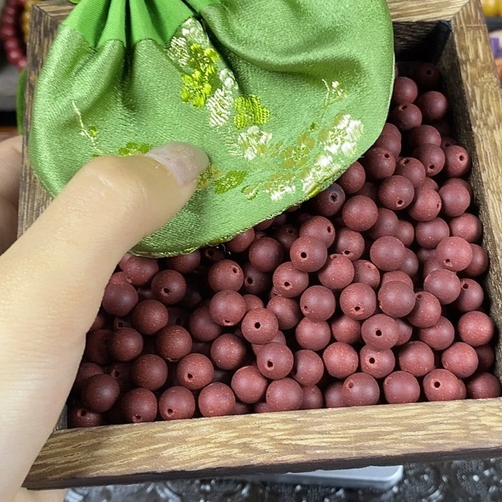 0.8百花麝香瑕疵珠约45g
