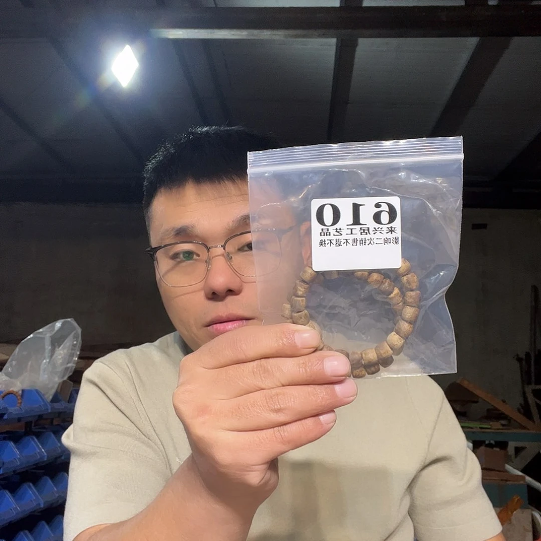 非金属石英石我***薯610