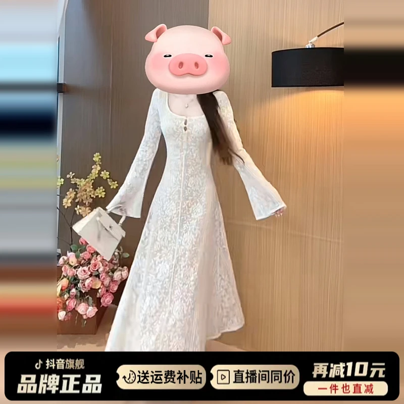法式蕾丝喇叭长袖连衣裙女装秋冬2025新款高级轻奢千金感收腰裙子