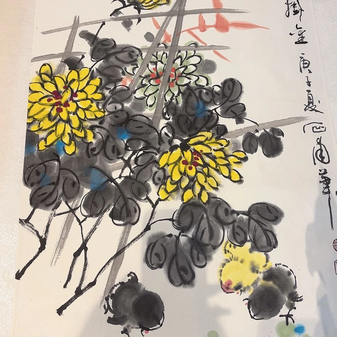 横款精品书画作品