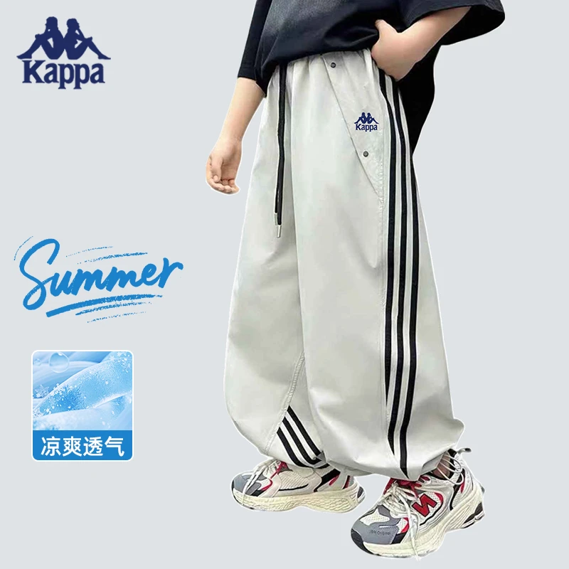 Kappa Kids卡帕夏季韩版潮流男女童条纹中性时尚百搭休闲裤