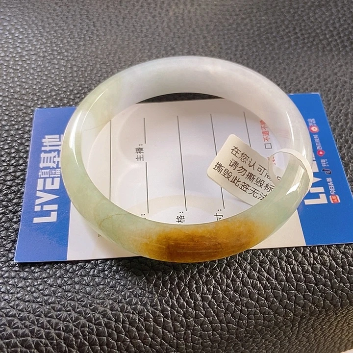 翡翠未镶嵌手镯21