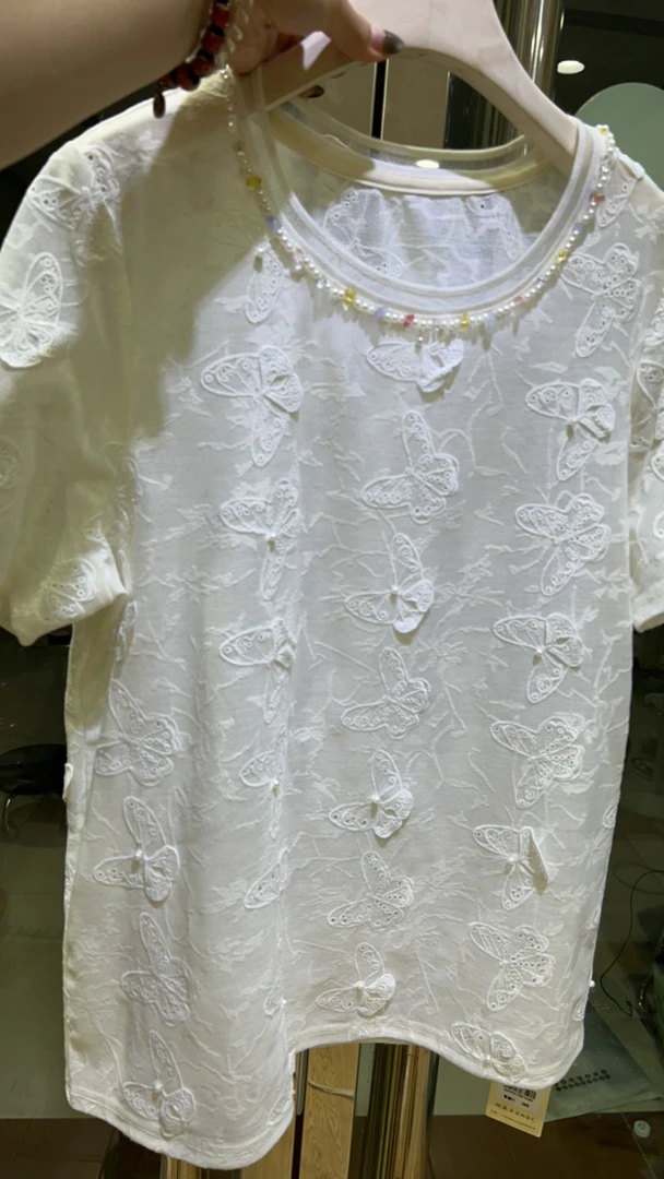 芮娜上衣福利款（直播专属）