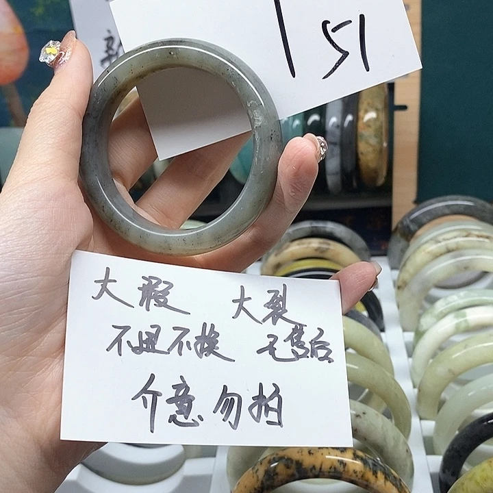 未镶嵌蛇纹石玉手镯